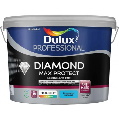Краска для стен Dulux Professional Diamond Max Protect 9 л бесцветная