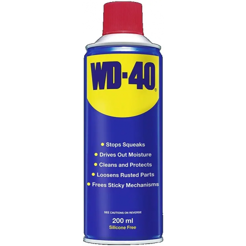 Многофункциональный продукт средство универсальное WD-40 200 мл