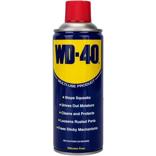 Многофункциональный продукт средство универсальное WD-40 420 мл