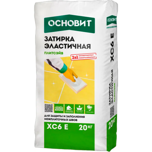 Затирка эластичная для швов Основит Плитсэйв XC 6 E 20 кг №022 темно серая