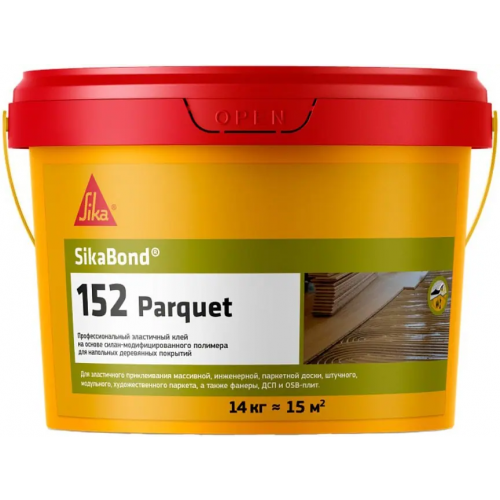 Эластичный клей для деревянных напольных покрытий Sika bond 152 Parquet 14 кг