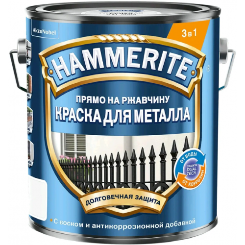 Краска для металла 3 в 1 Хаммерайт Прямо на Ржавчину 2.5 л белая гладкая