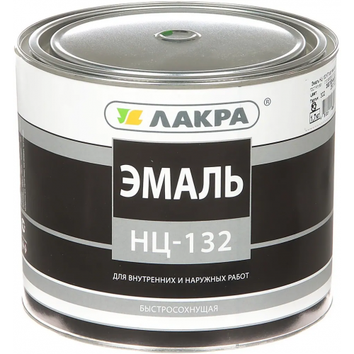 Эмаль быстросохнущая Лакра НЦ 132 1.7 кг коричневая