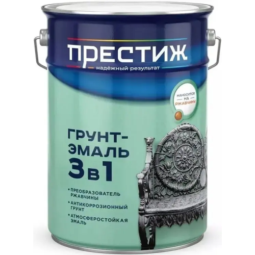 Грунт эмаль 3 в 1 по ржавчине универсальная Престиж 20 кг коричневая