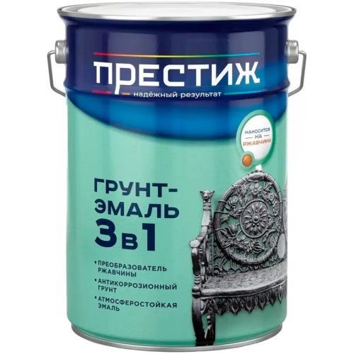 Грунт эмаль 3 в 1 по ржавчине универсальная Престиж 5 кг серая