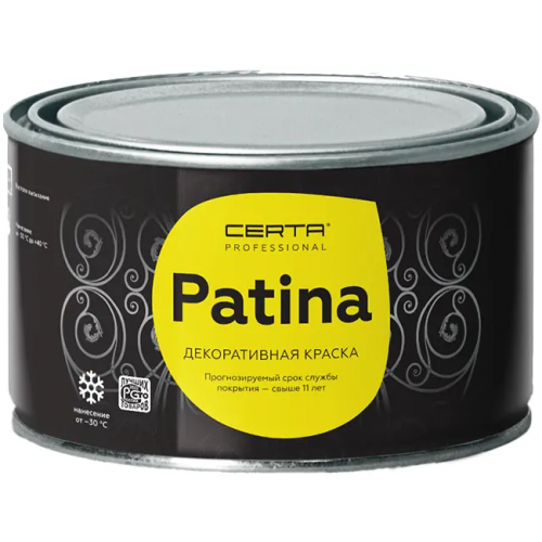 Эмаль термостойкая Certa Patina 160 г медь до 700°C