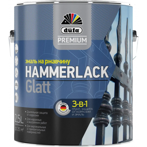 Эмаль на ржавчину Dufa Premium Hammerlack 2.5 л зеленая гладкая глянцевая