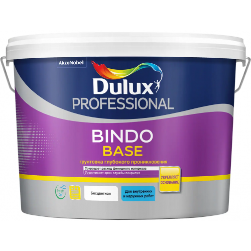 Водно дисперсионная грунтовка глубокого проникновения Dulux Professional Bindo Base 2.5 л