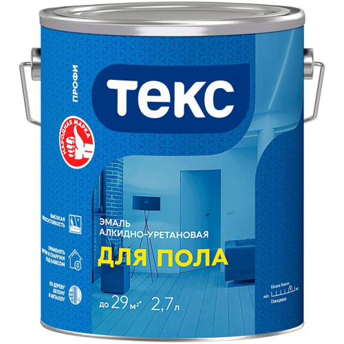 Эмаль для пола алкидно уретановая Текс Профи 2.7 л светло серая