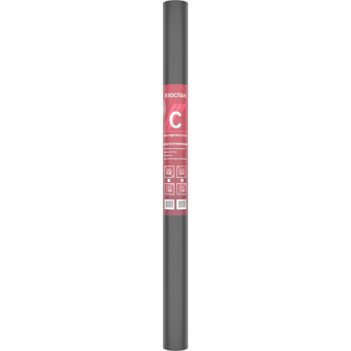 Пароизоляция гидроизоляция Изоспан C 1.6*21.87 м
