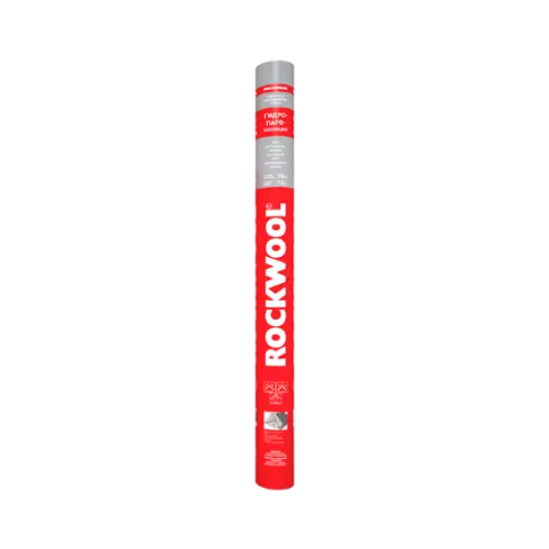Гидро пароизоляция Rockwool 1.6*43.75 м