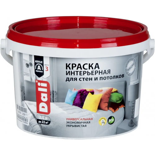Акриловая водно дисперсионная краска для стен и потолков Dali Интерьерная 2.5 л белая