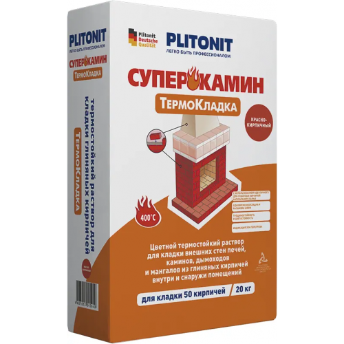 Термостойкий раствор для кладки Плитонит Суперкамин Термокладка 20 кг серый