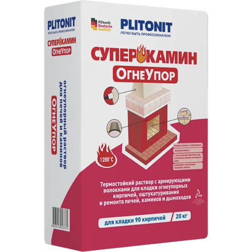 Раствор с армирующими термостойкими волокнами Плитонит Суперкамин Огнеупор 20 кг серый