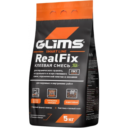 Клеевая смесь для керамогранита Глимс Realfix 5 кг