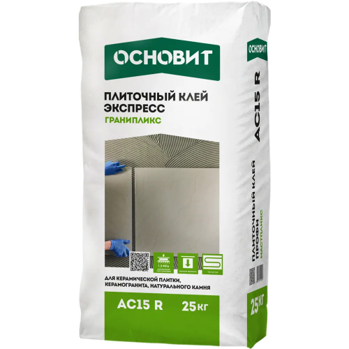 Плиточный клей Основит Гранипликс АС 15 R Экспресс 25 кг