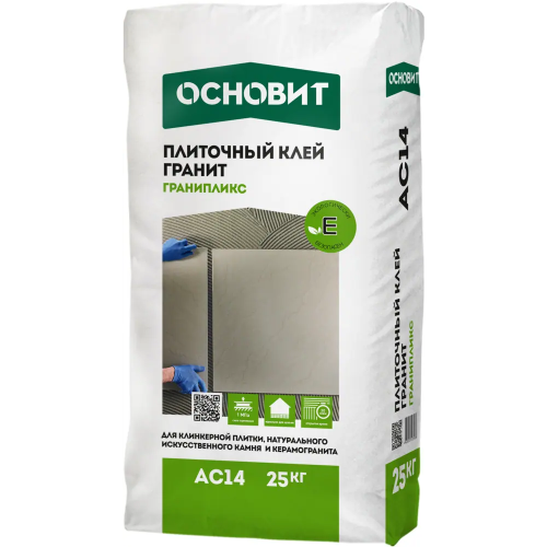 Плиточный клей Основит Гранипликс AC 14 Гранит 25 кг