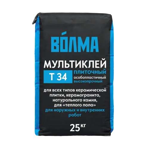 Плиточный клей для тяжелой плитки и натурального камня Волма Мультиклей 25 кг серый
