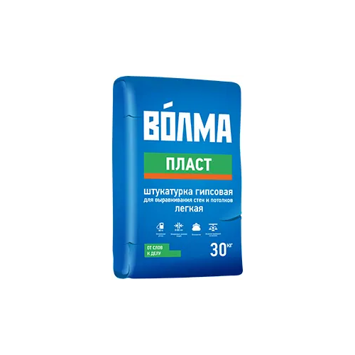 Штукатурка гипсовая для выравнивания стен и потолков легкая Волма Пласт 30 кг