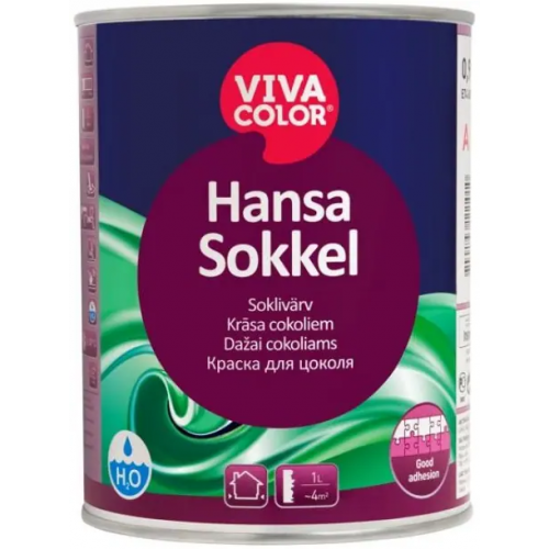 Краска для цоколя Vivacolor Hansa Sokkel 900 мл бесцветная