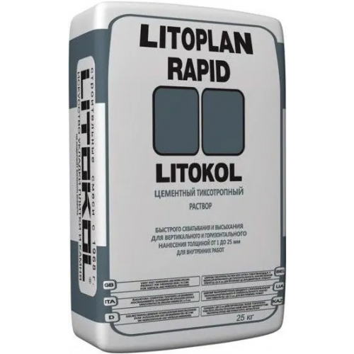 Цементный тиксотропный раствор Литокол Litoplan Rapid 25 кг