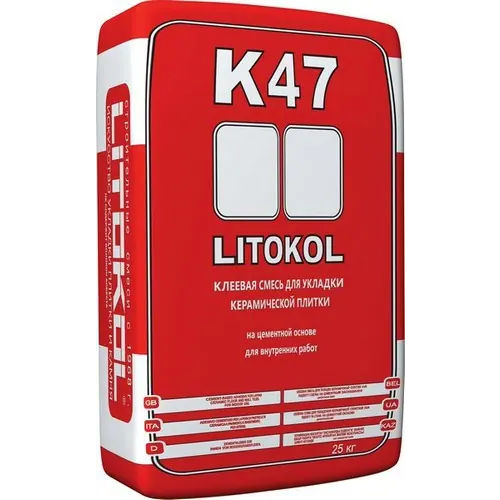 Клеевая смесь для укладки керамической плитки Литокол K47 25 кг