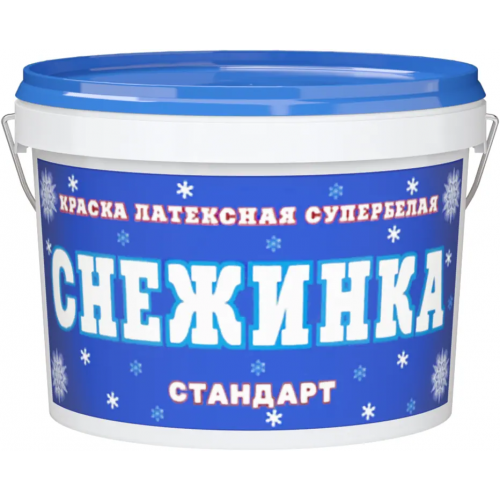 Краска латексная супербелая Атлант БС 10 Снежинка 1 кг супербелая