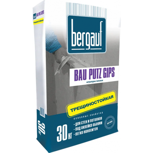 Штукатурка гипсовая трещиностойкая Bergauf Bau Putz Gips 30 кг
