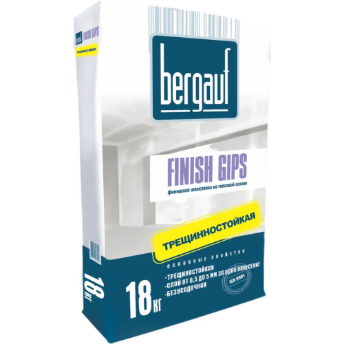 Финишная шпаклевка на гипсовой основе трещиностойкая Bergauf Finish Gips 18 кг