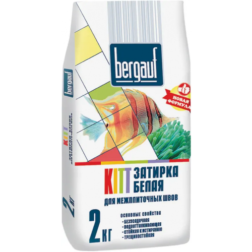 Затирка цветная для межплиточных швов Bergauf Kitt 2 кг белая