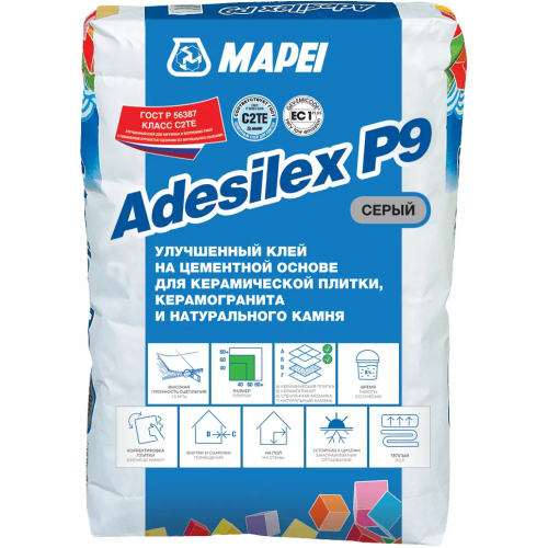 Клей на цементной основе для керамической плитки Mapei Adesilex P9 25 кг серый
