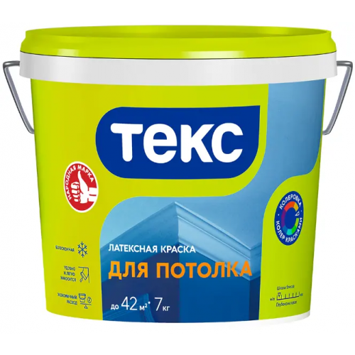 Латексная краска Текс Универсал для Потолка 7 кг белоснежная