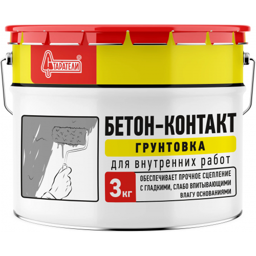 Грунтовка для внутренних работ Старатели Бетон контакт 3 кг