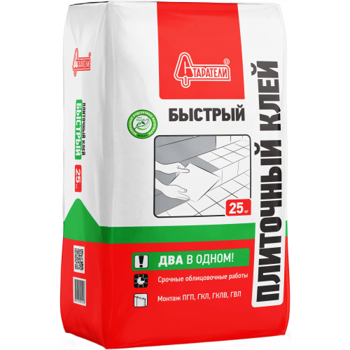 Плиточный клей Старатели Быстрый 25 кг