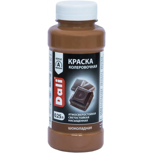 Краска колеровочная акриловая Dali 250 мл шоколадная