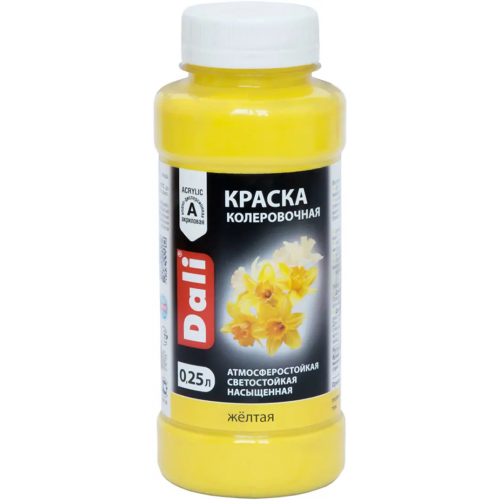 Краска колеровочная акриловая Dali 250 мл желтая