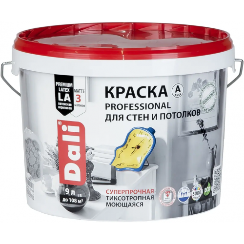 Краска для стен и потолков акриловая латексная Dali Professional 9 л супербелая