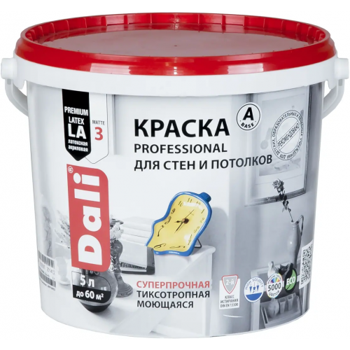 Краска для стен и потолков акриловая латексная Dali Professional 5 л супербелая