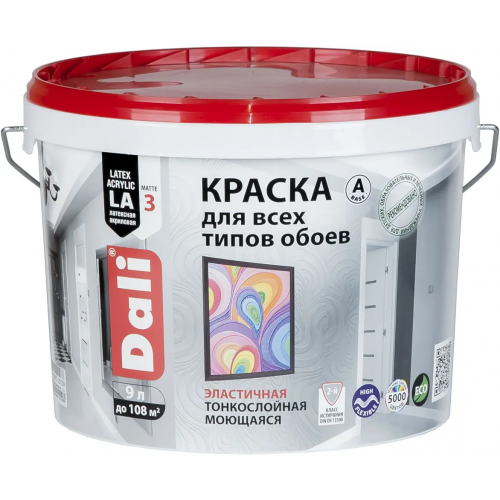 Краска для всех типов обоев латексная акриловая Dali 9 л супербелая