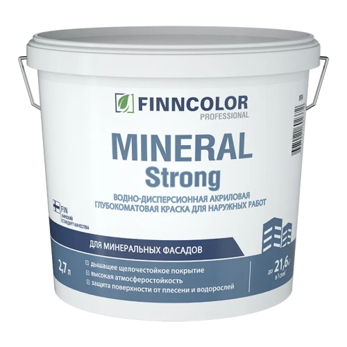 Краска водно дисперсионная акриловая фасадная Финнколор Mineral Strong 2.7 л бесцветная