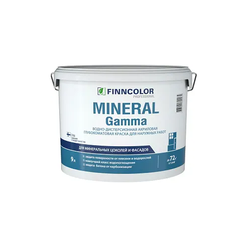 Краска водно дисперсионная акриловая фасадная Финнколор Mineral Gamma 9 л белая