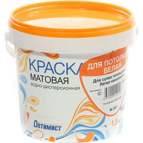 Краска для потолка для сухих помещений белая Оптимист W 201 1.5 кг белая