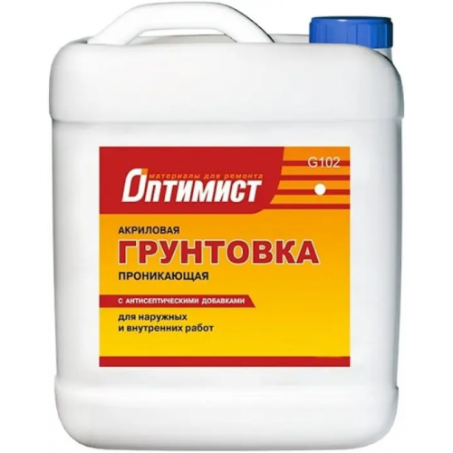 Акриловая грунтовка проникающая Оптимист G 102 10 л
