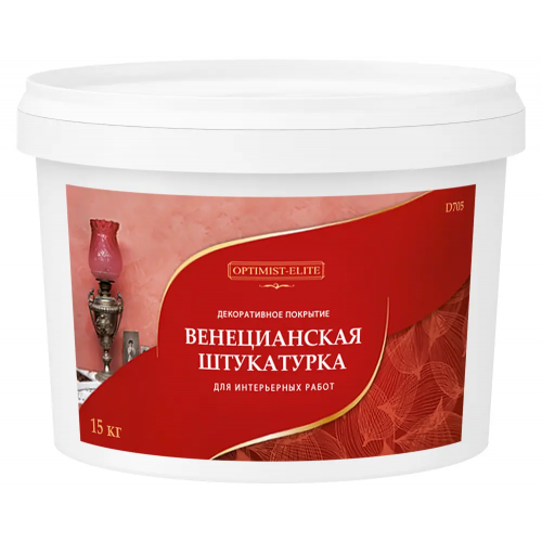 Венецианская штукатурка Оптимист Элит D 705 15 кг белое глянцевая/матовая поверхность база A 400 г/1 кв.м