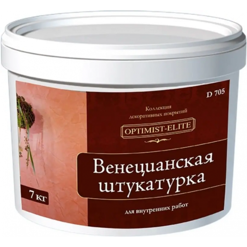 Венецианская штукатурка Оптимист Элит D 705 7 кг белое глянцевая/матовая поверхность база A 400 г/1 кв.м