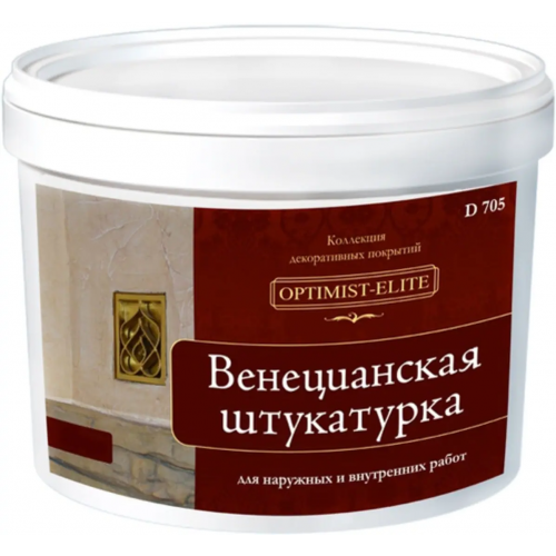 Венецианская штукатурка Оптимист Элит D 705 3.5 кг белое глянцевая/матовая поверхность база A 400 г/1 кв.м