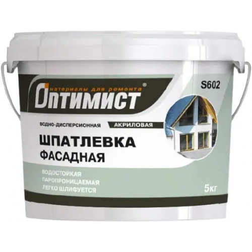 Водно дисперсионная акриловая шпатлевка фасадная водостойкая Оптимист S 602 5 кг