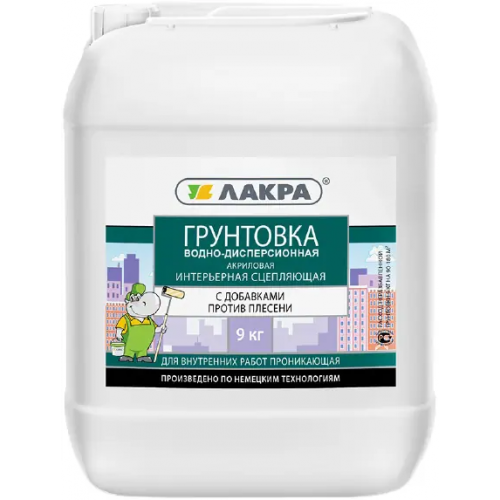 Грунтовка акриловая интерьерная сцепляющая Лакра 9 кг