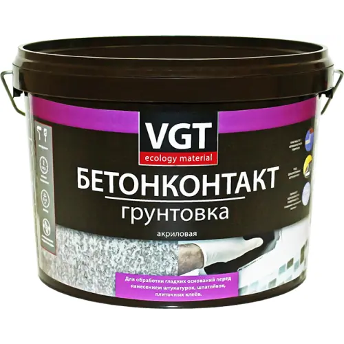 Грунтовка акриловая ВГТ ВД АК 0301 Бетон контакт 3 кг
