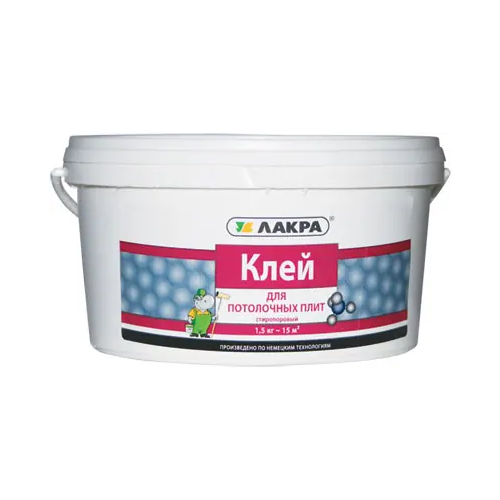 Клей для потолочных плит стиропоровый Лакра 1.5 кг